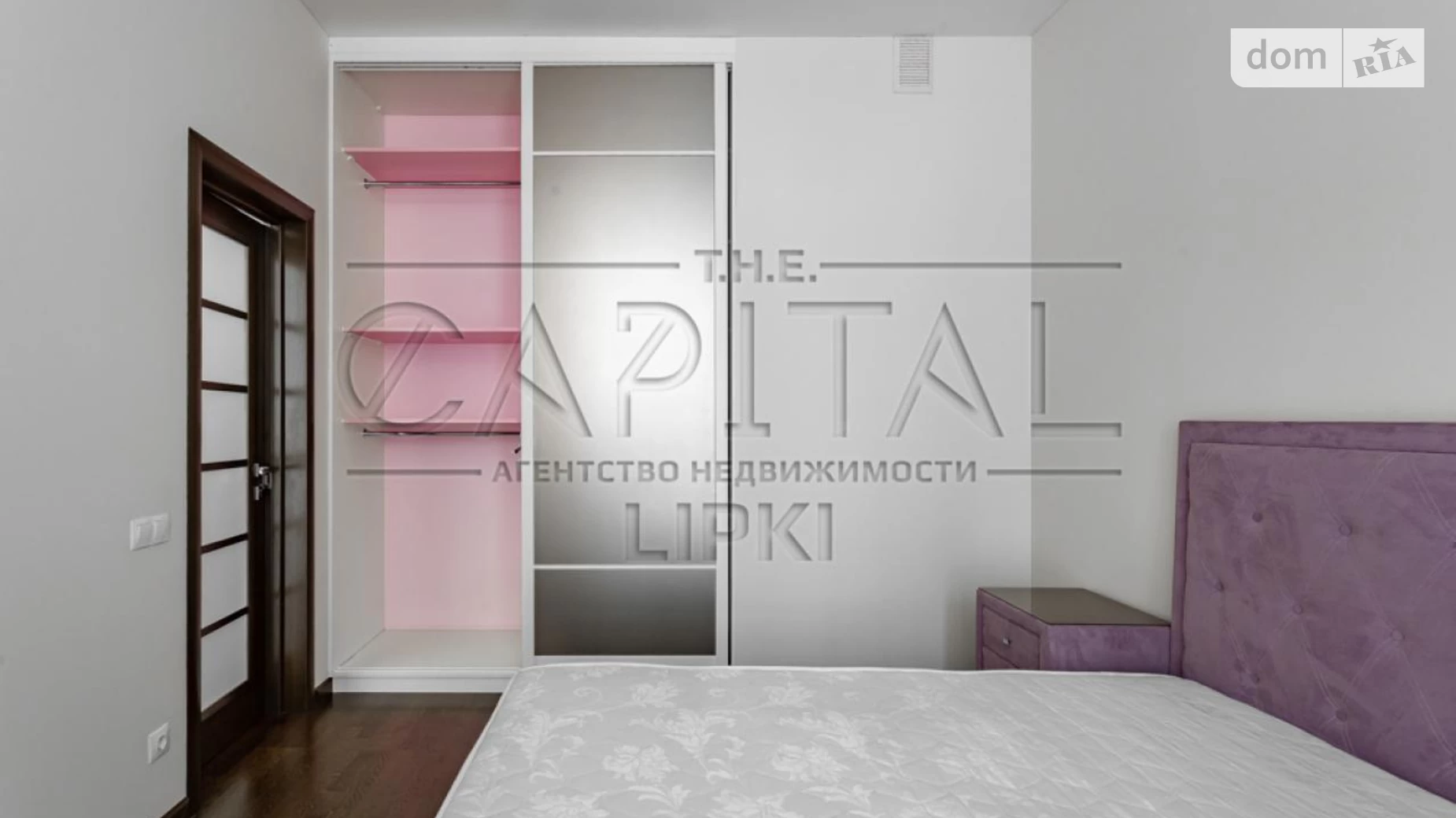 Продается 3-комнатная квартира 80.1 кв. м в Киеве, цена: 249000 $ - фото 4
