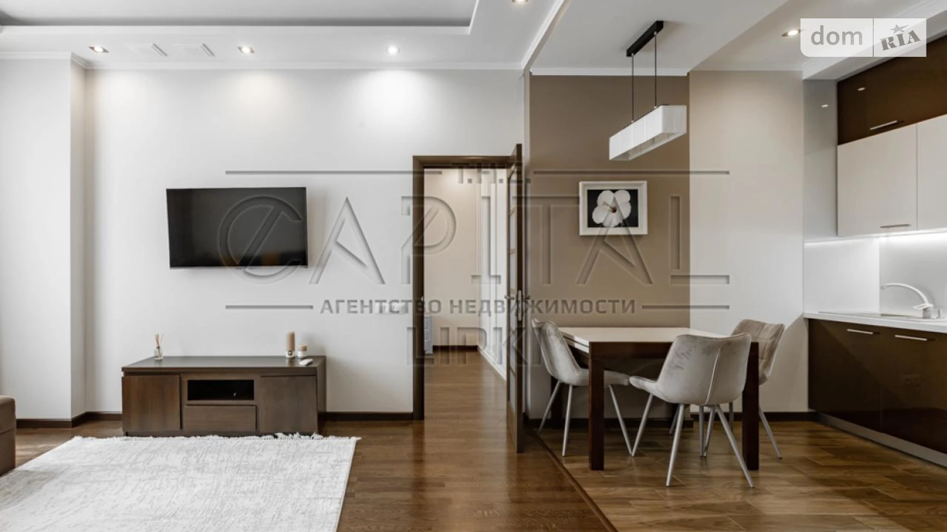 Продается 3-комнатная квартира 80.1 кв. м в Киеве, цена: 249000 $ - фото 5