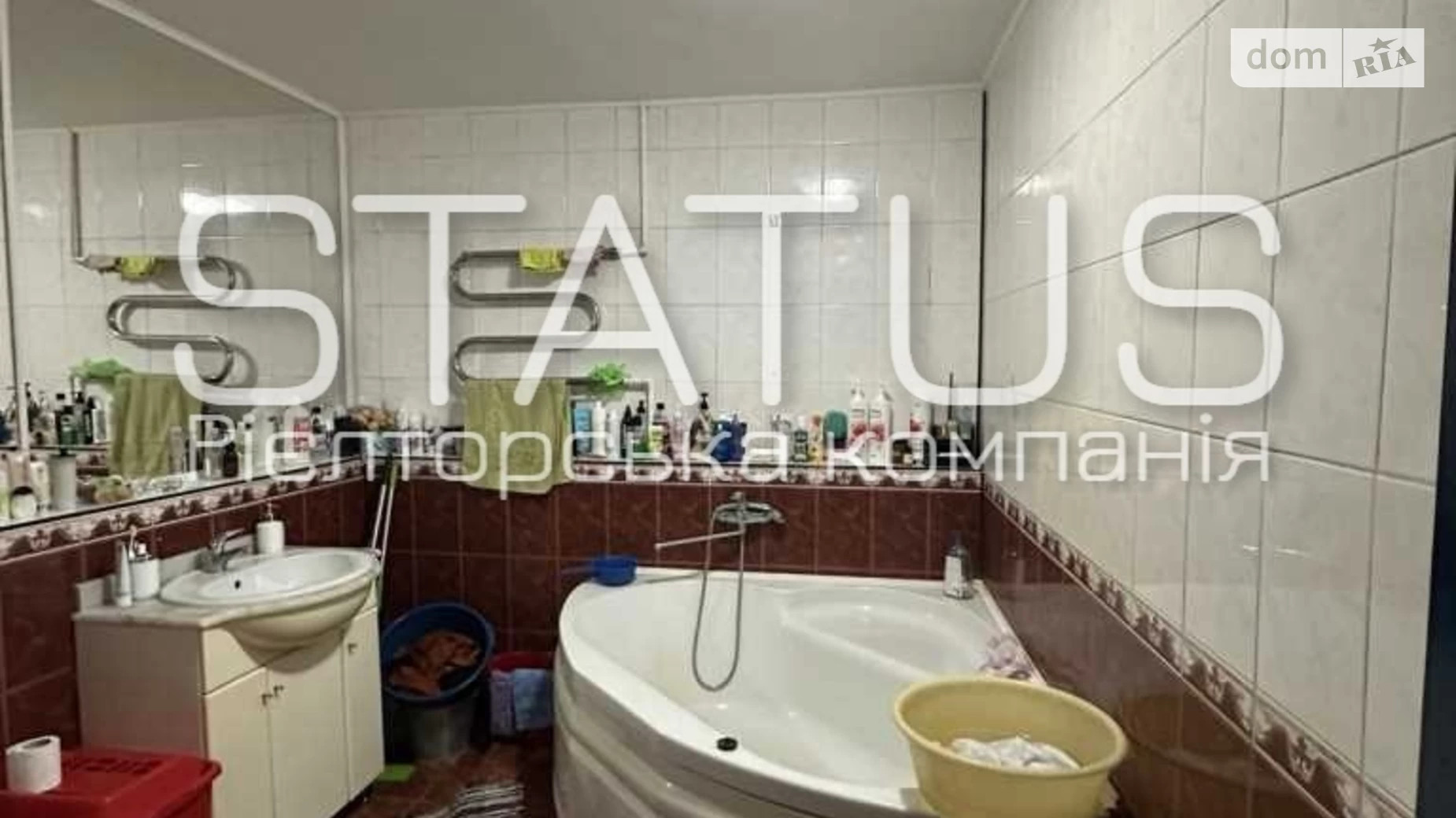 Продается 4-комнатная квартира 75.5 кв. м в Полтаве, цена: 60999 $ - фото 2
