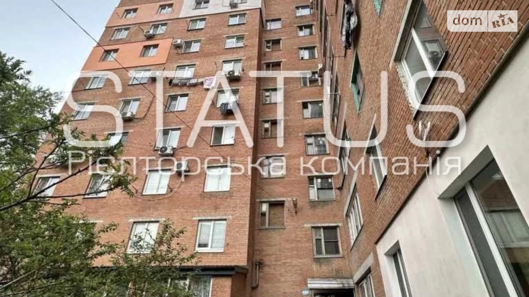 Продается 1-комнатная квартира 34.4 кв. м в Полтаве, цена: 20000 $ - фото 4