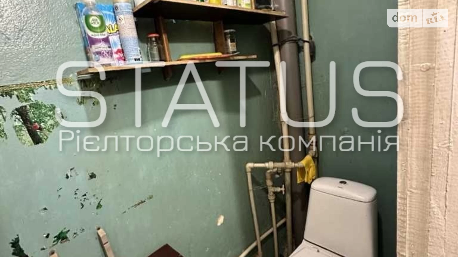 Продается 1-комнатная квартира 34.4 кв. м в Полтаве, цена: 20000 $ - фото 12