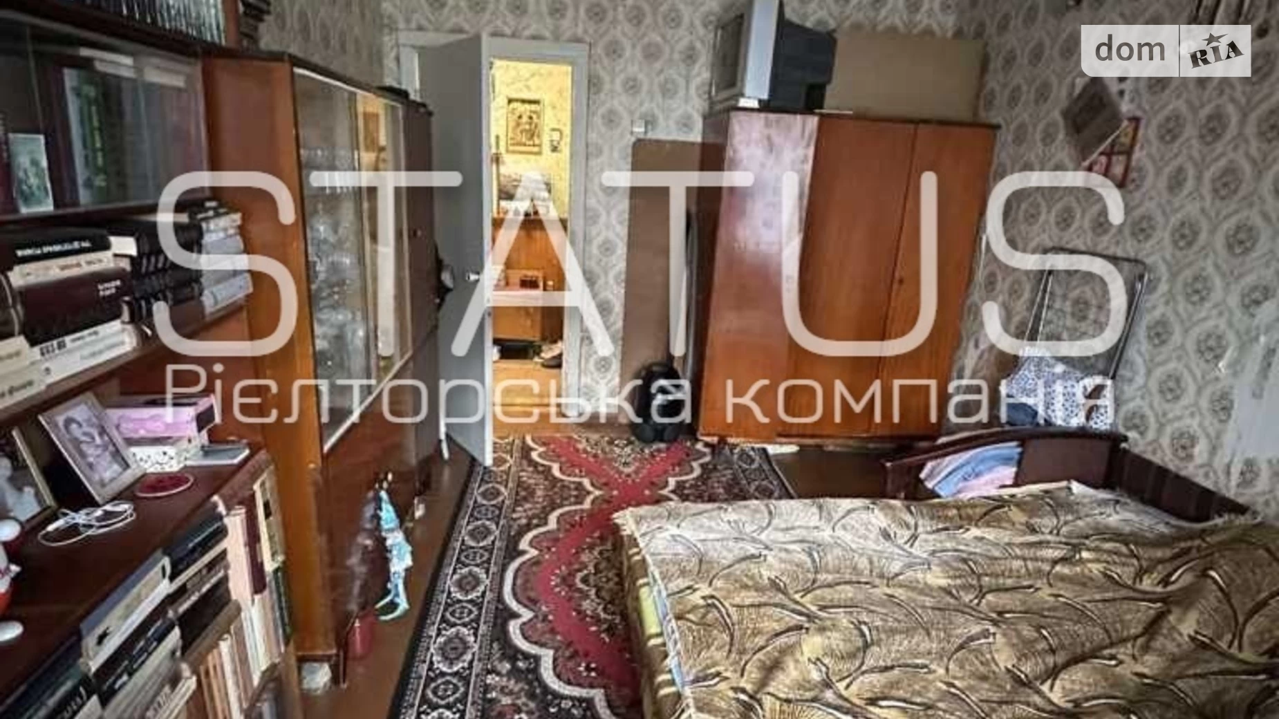 Продается 1-комнатная квартира 34.4 кв. м в Полтаве, цена: 20000 $ - фото 14