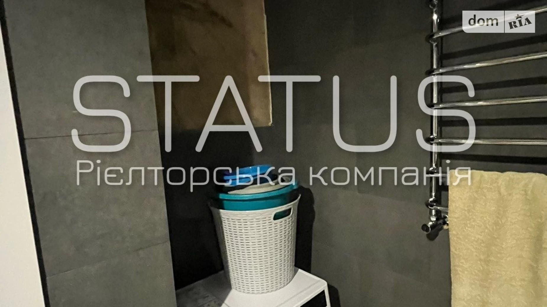 Продается 2-комнатная квартира 50.6 кв. м в Полтаве, цена: 43000 $ - фото 4
