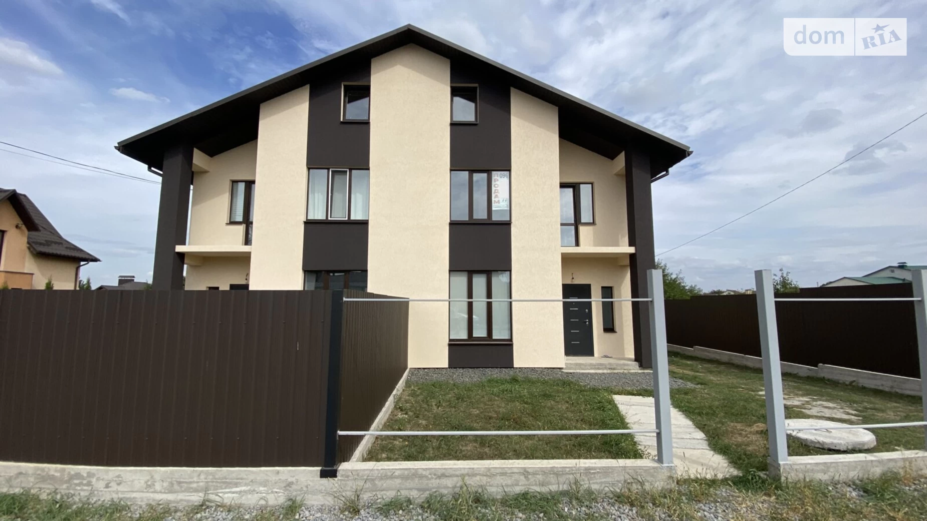 Продается часть дома 90 кв. м с мансардой, цена: 89000 $ - фото 2