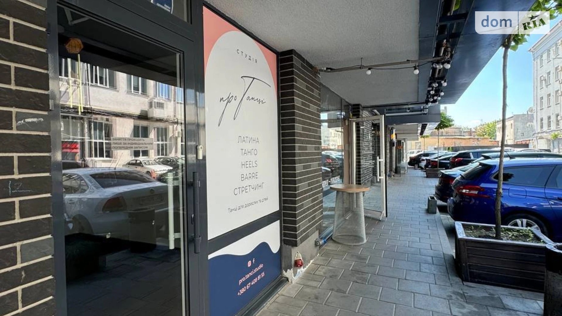 Продается помещения свободного назначения 228.4 кв. м в 15-этажном здании, цена: 354000 $ - фото 2