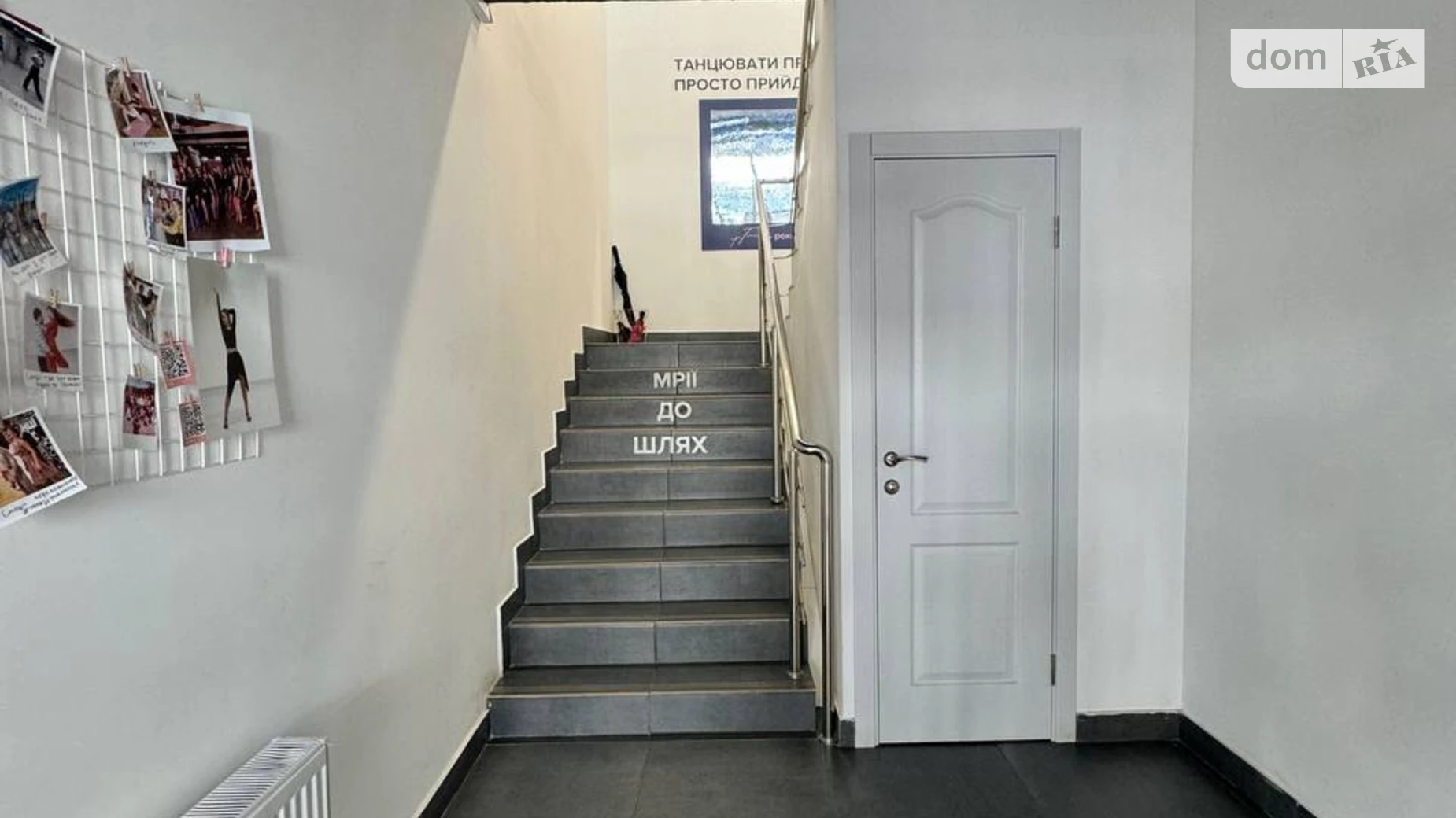 Продается помещения свободного назначения 228.4 кв. м в 15-этажном здании, цена: 354000 $ - фото 3