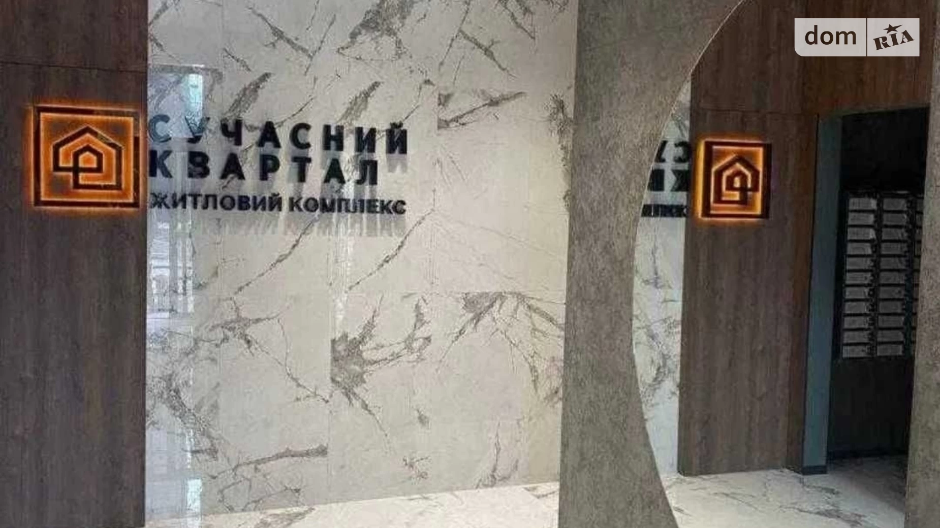 Продается 1-комнатная квартира 36.3 кв. м в Киеве, цена: 52500 $ - фото 4