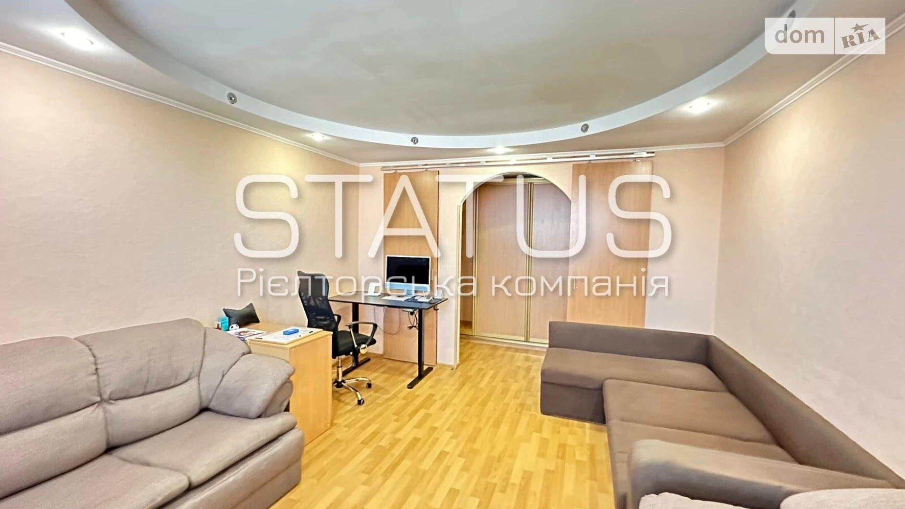 Продається 3-кімнатна квартира 59.6 кв. м у Полтаві, цена: 56000 $ - фото 4