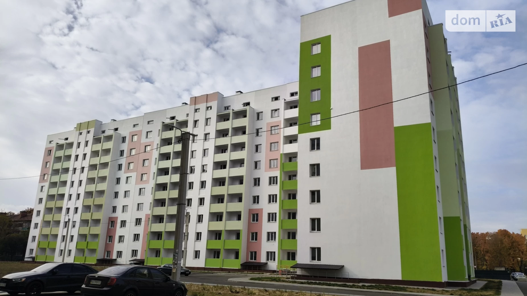 Продається 1-кімнатна квартира 34.21 кв. м у Харкові, вул. Миру, 41 - фото 2
