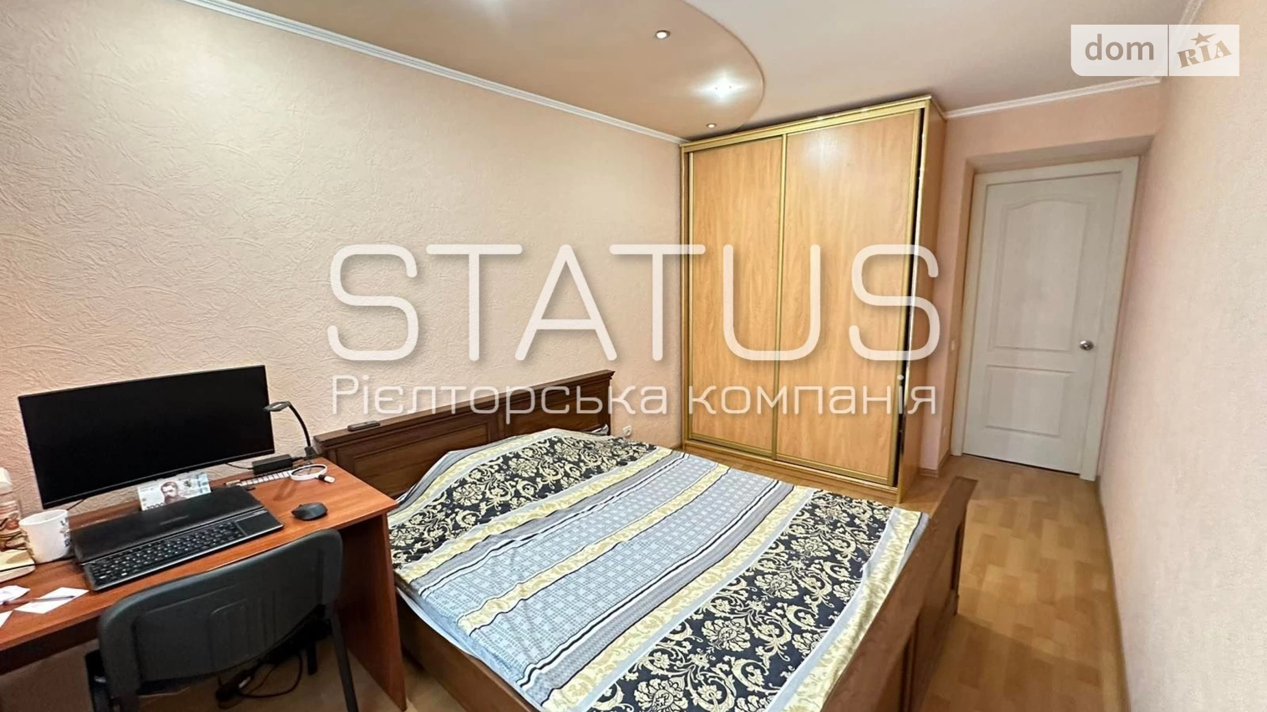 Продається 3-кімнатна квартира 59.6 кв. м у Полтаві, цена: 56000 $ - фото 4
