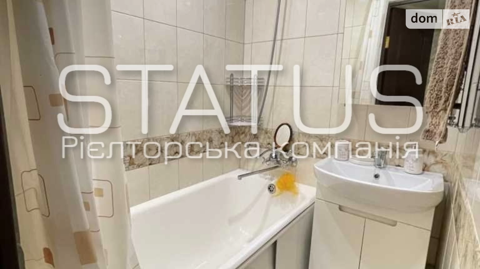 Продается 3-комнатная квартира 47.2 кв. м в Полтаве, цена: 45000 $ - фото 3