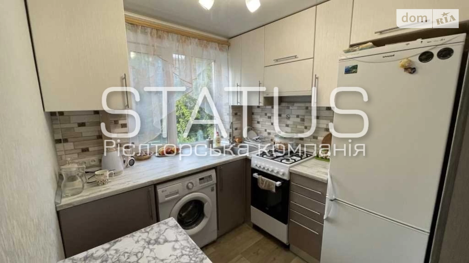 Продается 3-комнатная квартира 47.2 кв. м в Полтаве, цена: 45000 $ - фото 5
