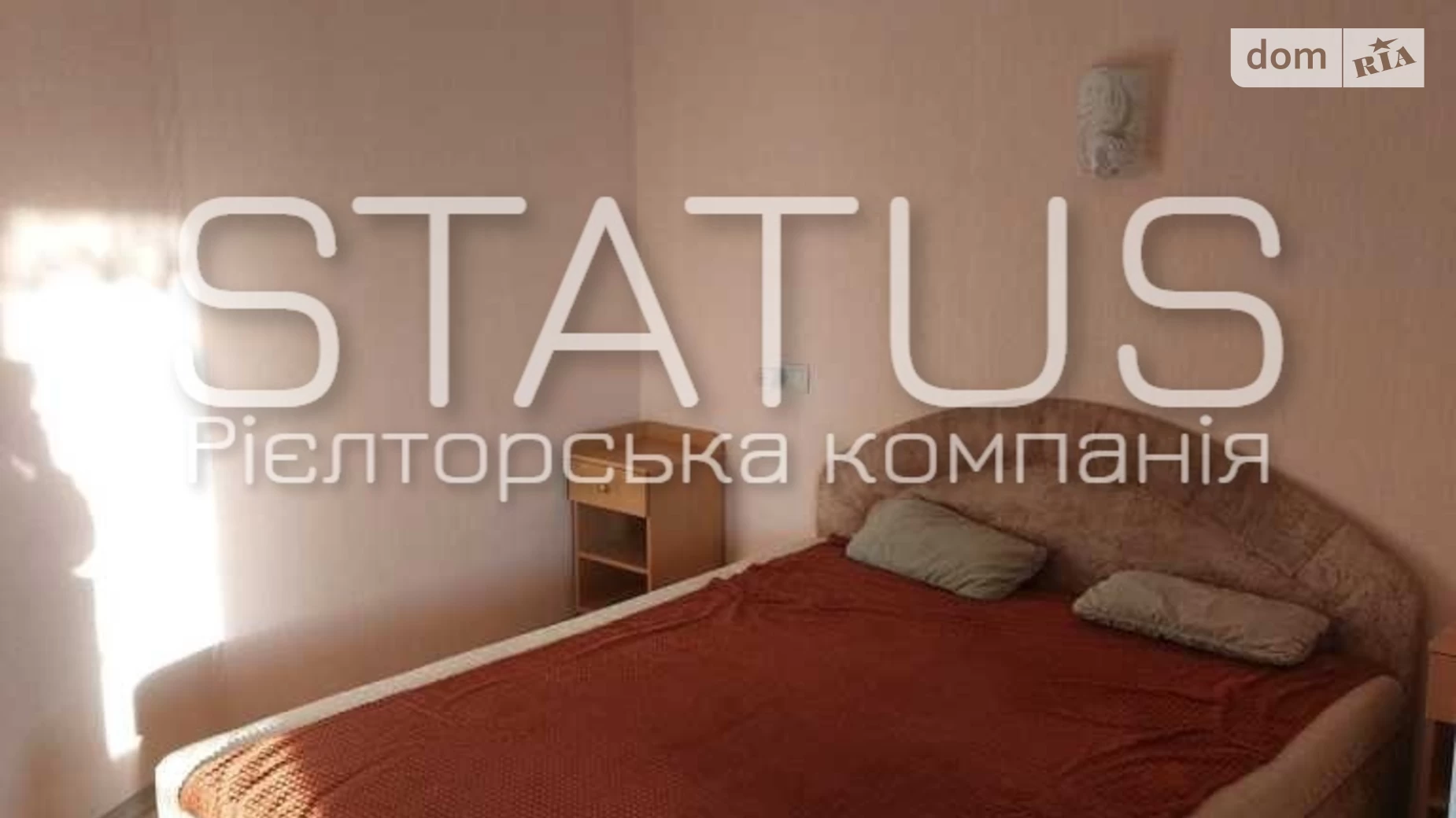 Продается 1-комнатная квартира 42.1 кв. м в Рассошенцах, цена: 50000 $ - фото 4