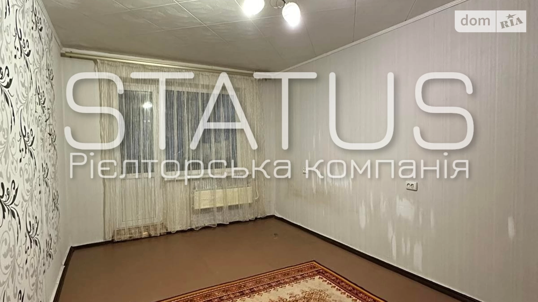 Продається 1-кімнатна квартира 36.6 кв. м у Полтаві, просп. Миру - фото 5