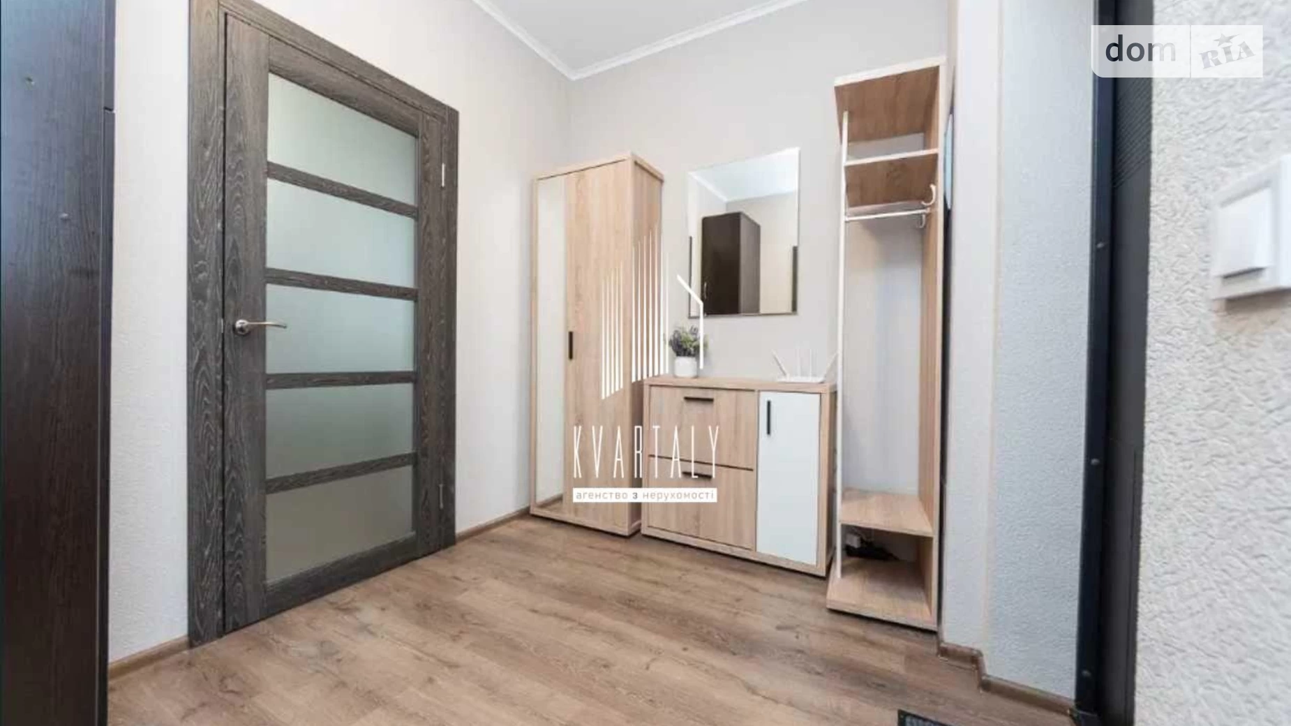 Продается 2-комнатная квартира 49.5 кв. м в Киеве, ул. Елены Пчилки, 7 - фото 2