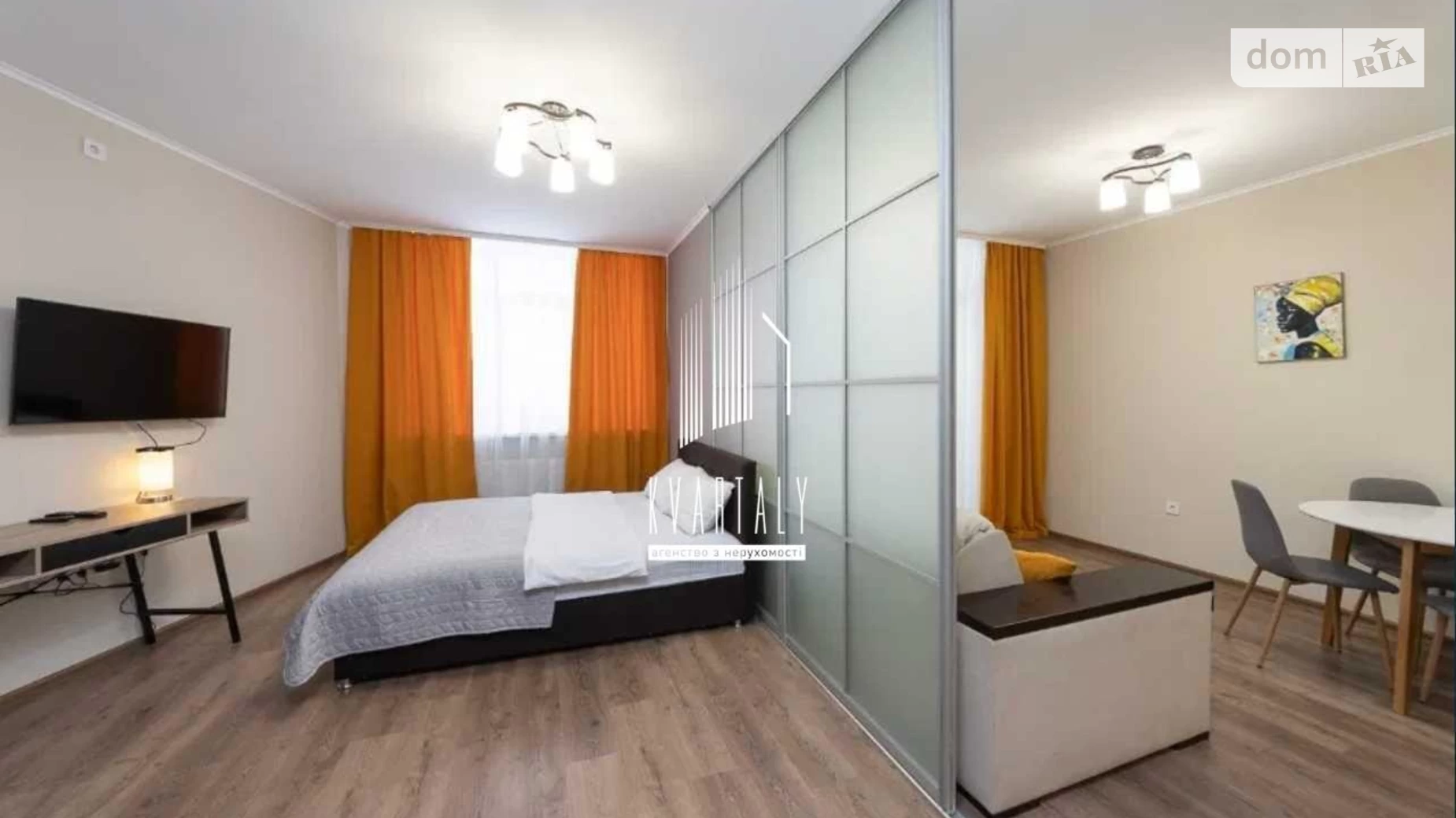 Продается 2-комнатная квартира 49.5 кв. м в Киеве, ул. Елены Пчилки, 7 - фото 5