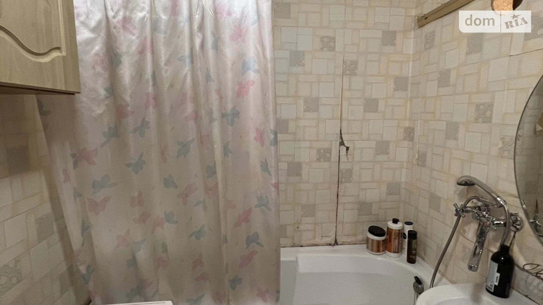 Продается 1-комнатная квартира 36.7 кв. м в Полтаве, цена: 22000 $ - фото 2