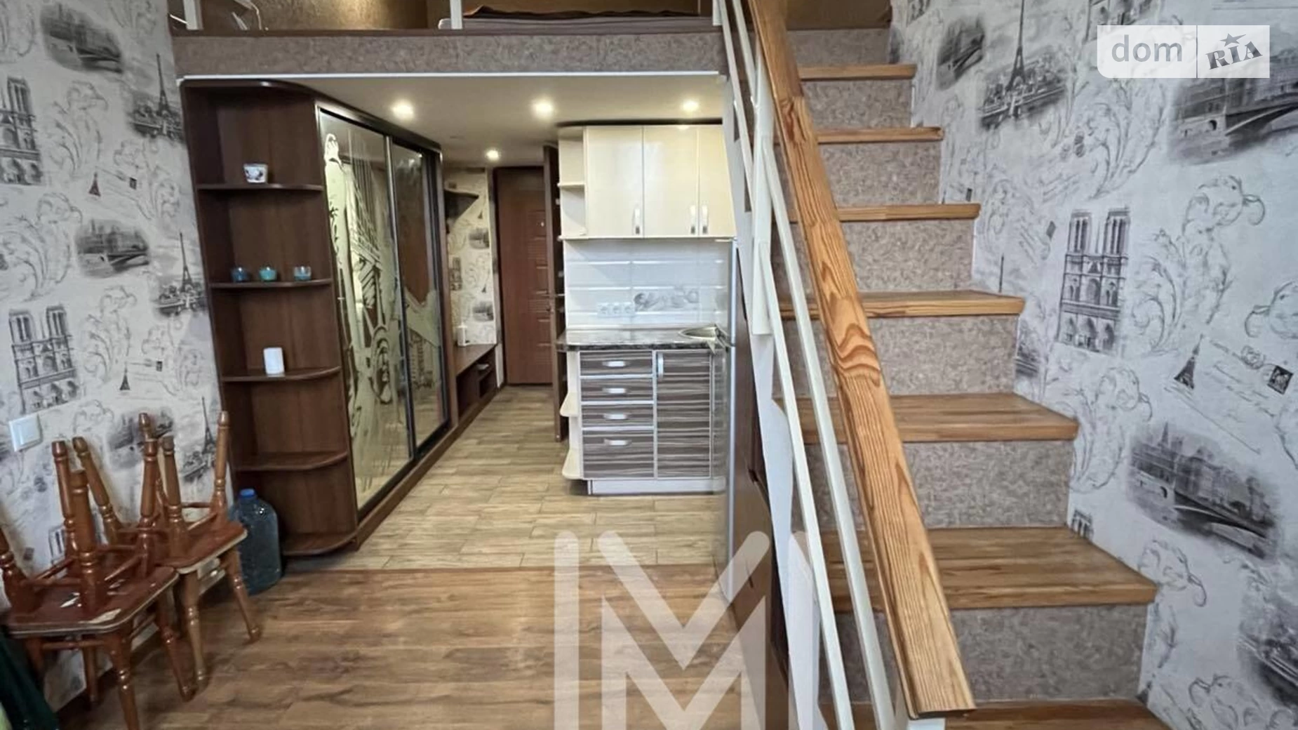 Продається 1-кімнатна квартира 29 кв. м у Харкові, цена: 18000 $ - фото 3