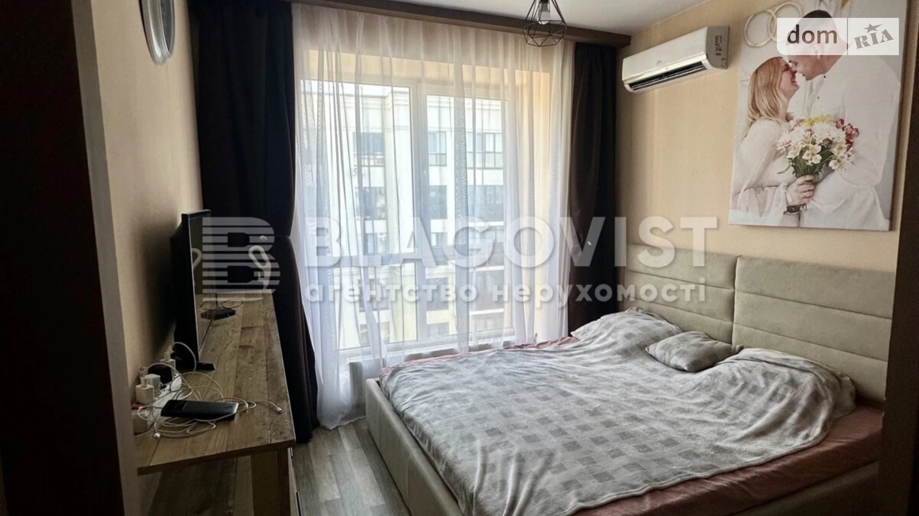 Продается 1-комнатная квартира 38.9 кв. м в Киеве, ул. Радистов, 34 - фото 3