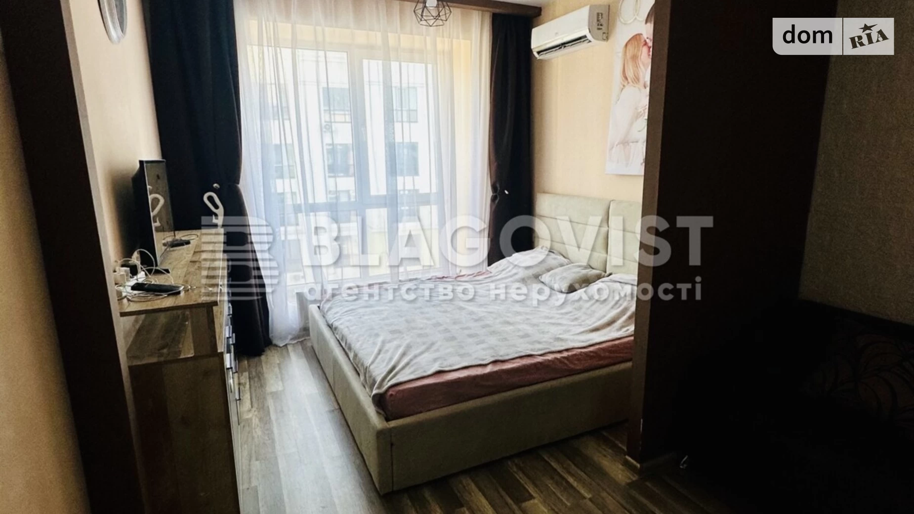 Продается 1-комнатная квартира 38.9 кв. м в Киеве, ул. Радистов, 34 - фото 4