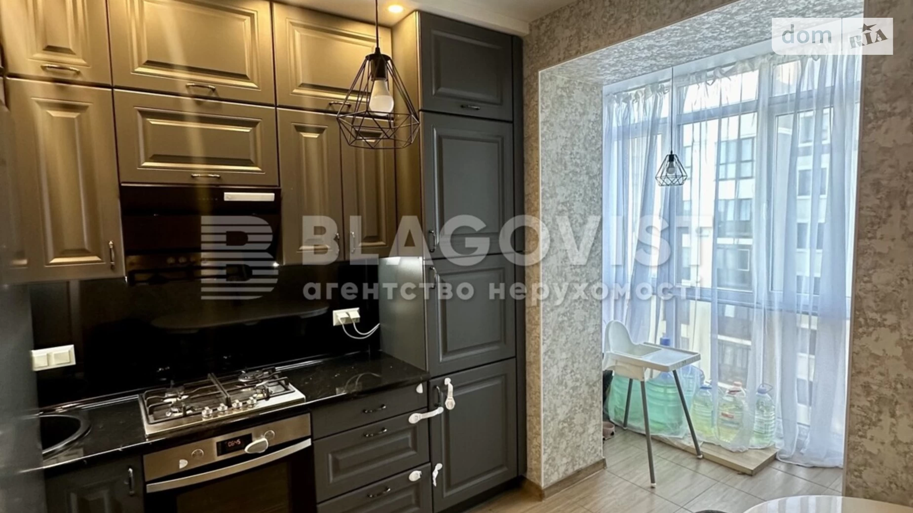 Продается 1-комнатная квартира 38.9 кв. м в Киеве, ул. Радистов, 34 - фото 5