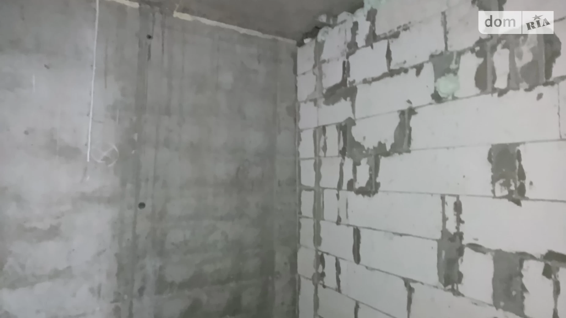 Продается помещения свободного назначения 62.9 кв. м в 10-этажном здании, цена: 1635400 грн - фото 5