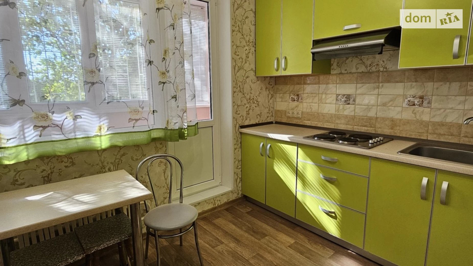 Сдается в аренду 1-комнатная квартира 40 кв. м в Харькове, ул. Гарибальди - фото 2