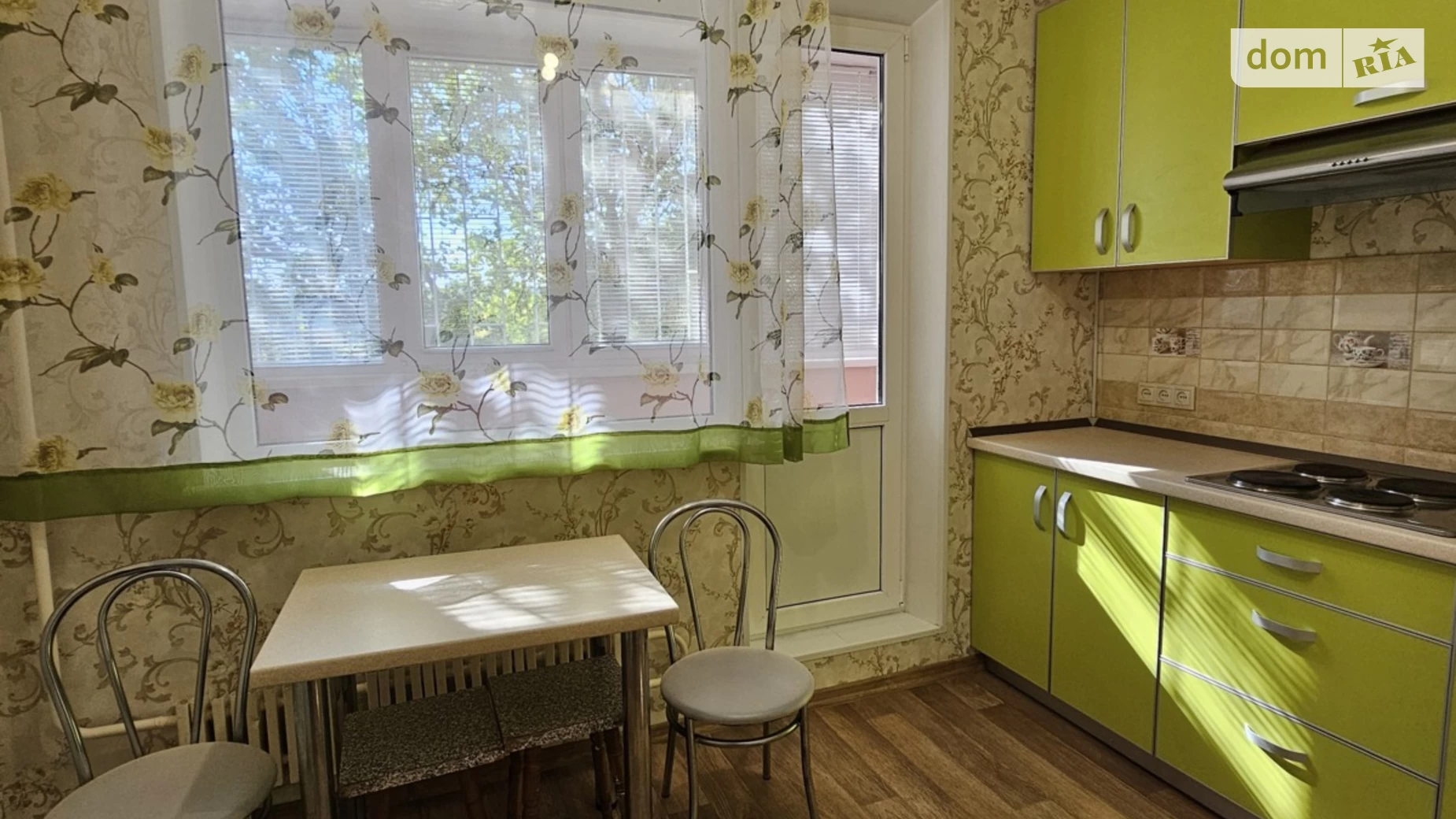 Сдается в аренду 1-комнатная квартира 40 кв. м в Харькове, ул. Гарибальди - фото 5