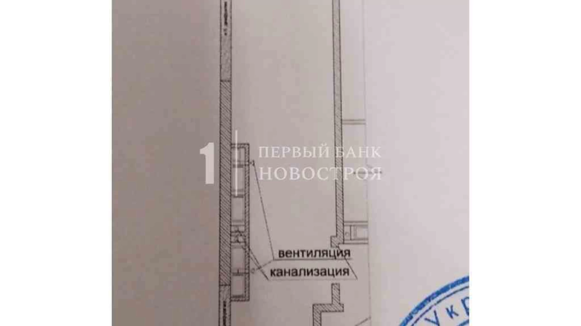 Продається 1-кімнатна квартира 31 кв. м у Одесі, вул. Генуезька, 1 - фото 2