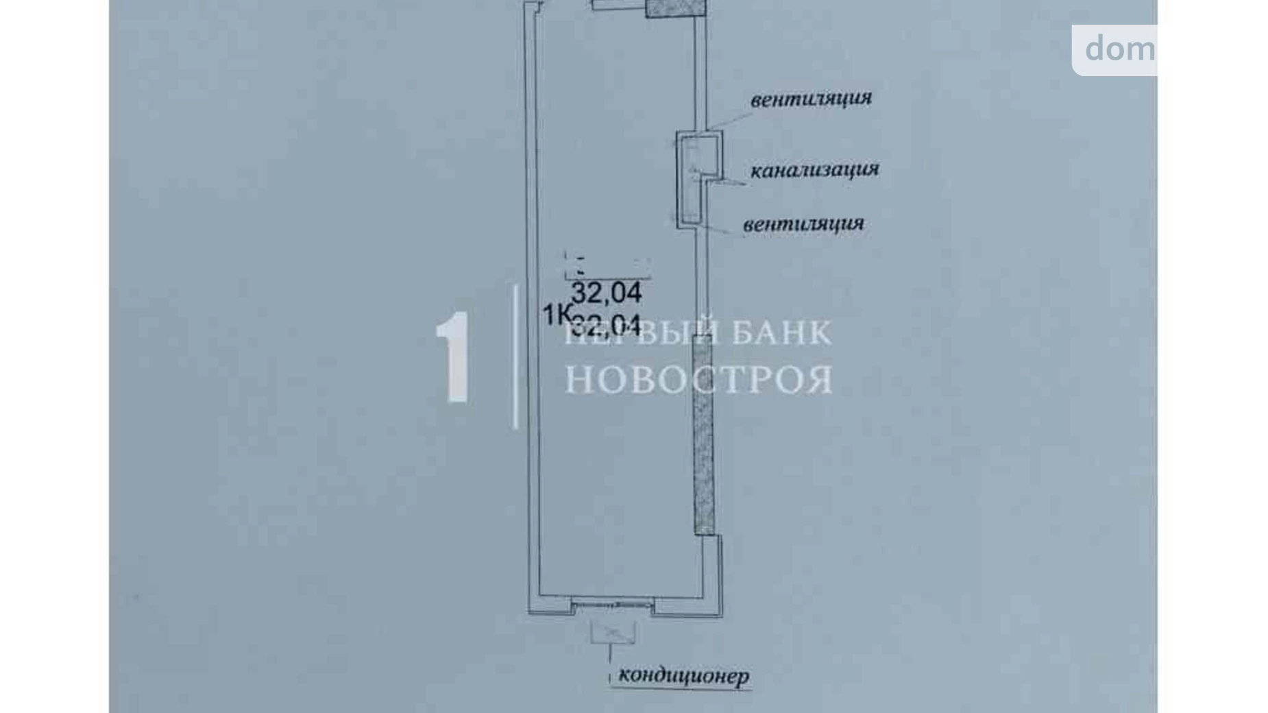 Продається 1-кімнатна квартира 32 кв. м у Одесі, вул. Генуезька, 1Е корпус 1 - фото 3