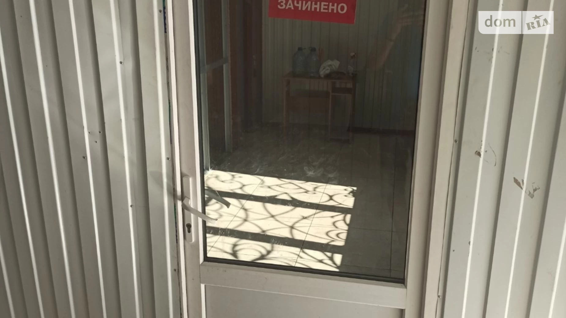 Здається в оренду приміщення вільного призначення 20 кв. м в 2-поверховій будівлі, цена: 6000 грн - фото 3