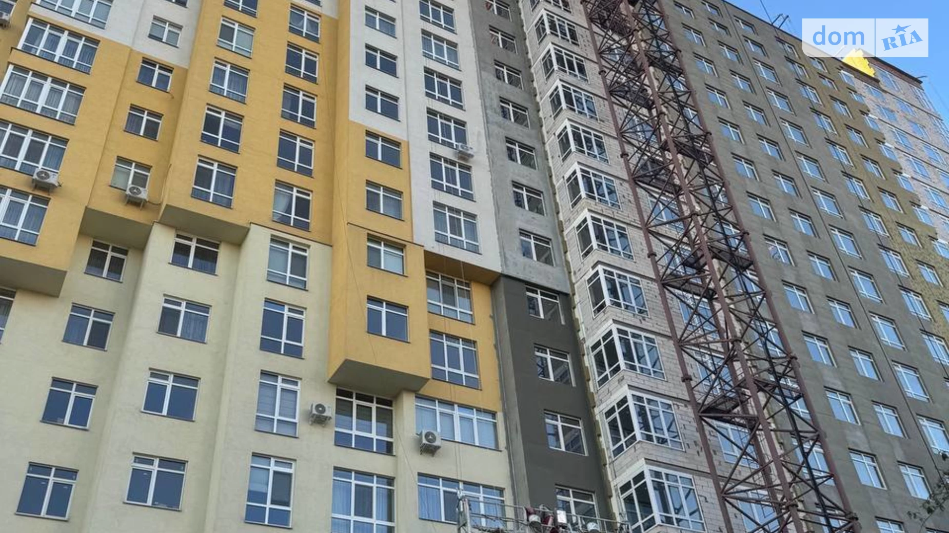 Продается 1-комнатная квартира 43 кв. м в Хмельницком, ул. Свободы, 12А - фото 2