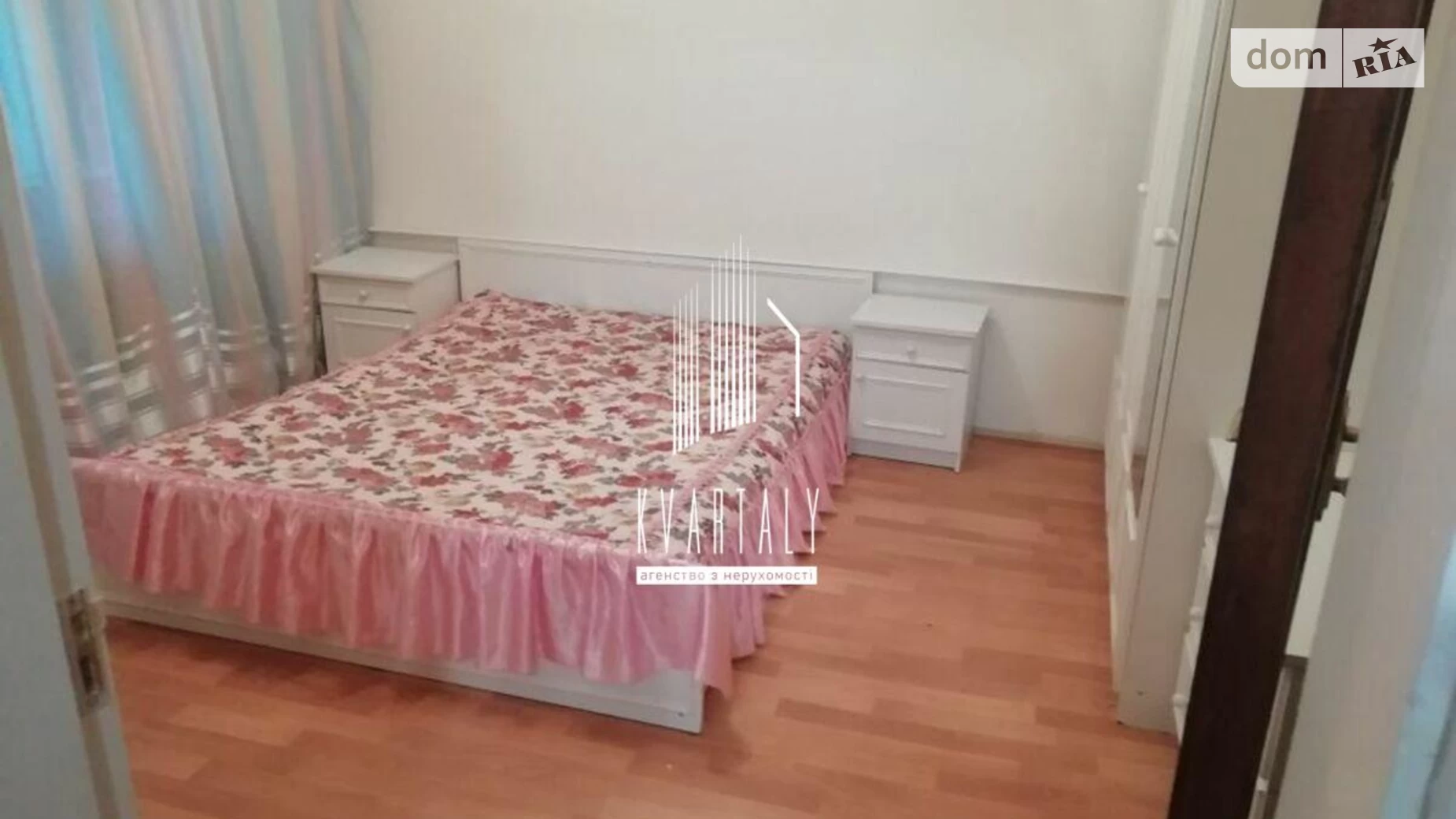 ул. Алма-Атинская, 39Е ДВРЗ Киев - фото 3