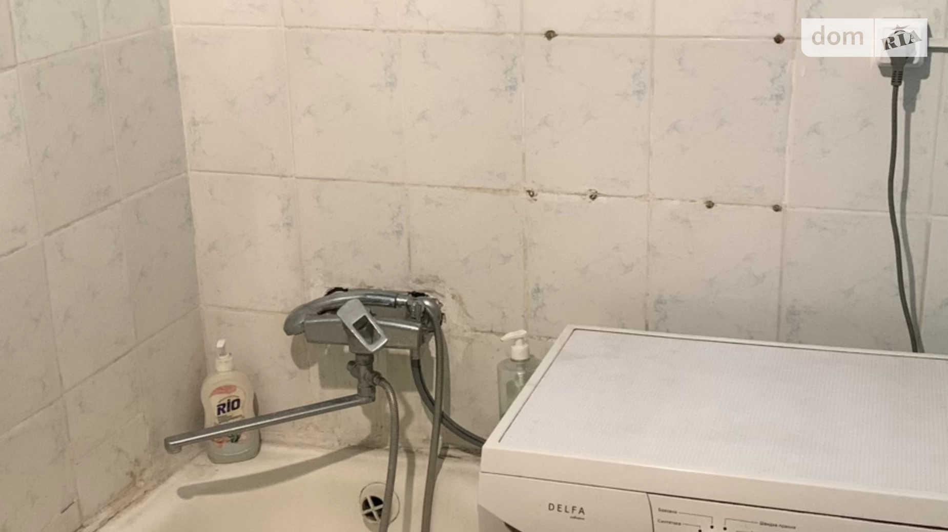 Продається 2-кімнатна квартира 48.2 кв. м у Кривому Розі, мкр. Війскове містечко 33 - фото 4