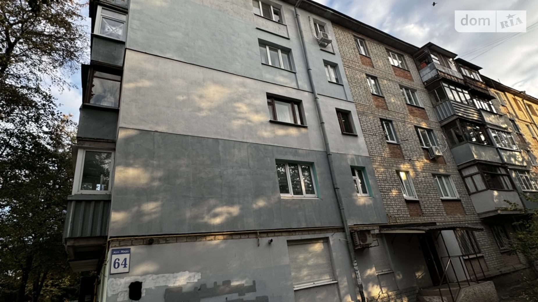 Продається 3-кімнатна квартира 61.2 кв. м у Харкові, вул. Миру, 64 - фото 4