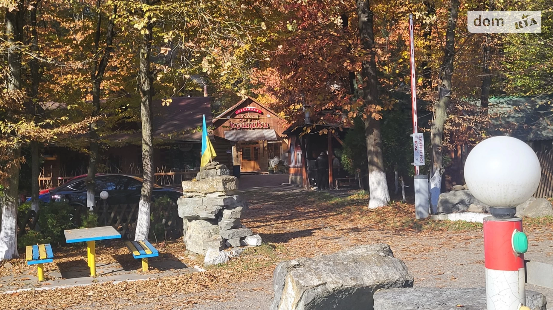 Продается объект сферы услуг 1350 кв. м в 1-этажном здании, цена: 210000 € - фото 3