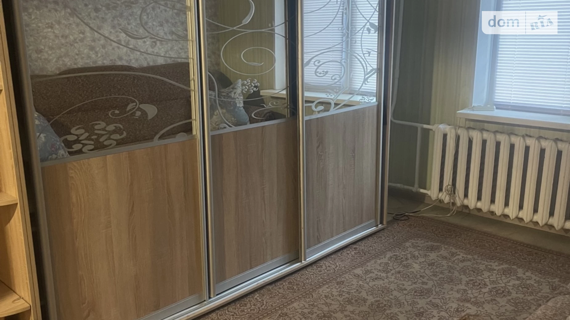 Продается 3-комнатная квартира 61.1 кв. м в Кривом Роге, ул. Цветочная, 26 - фото 5