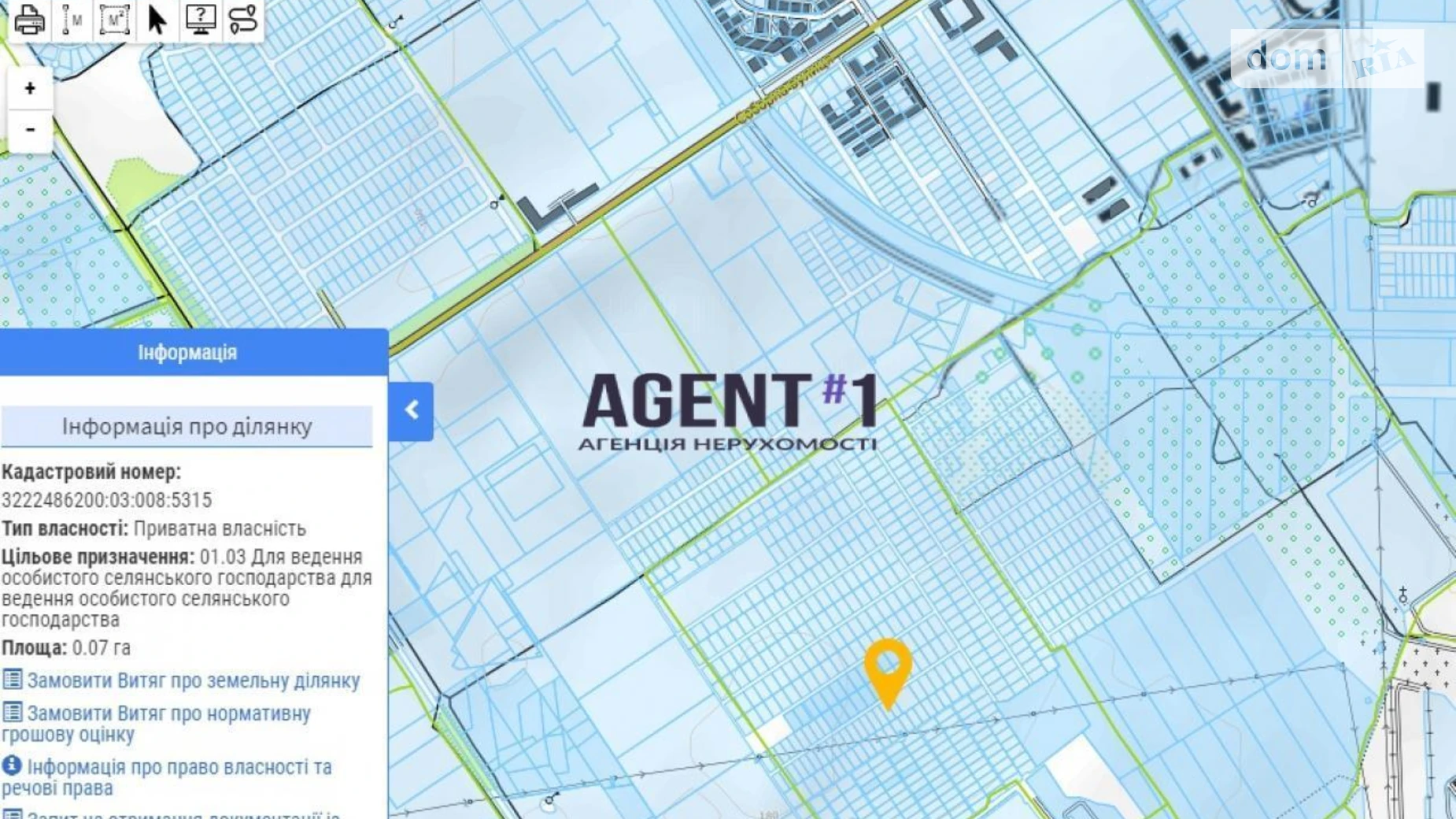 Продается земельный участок 7 соток в Киевской области, цена: 17000 $ - фото 5