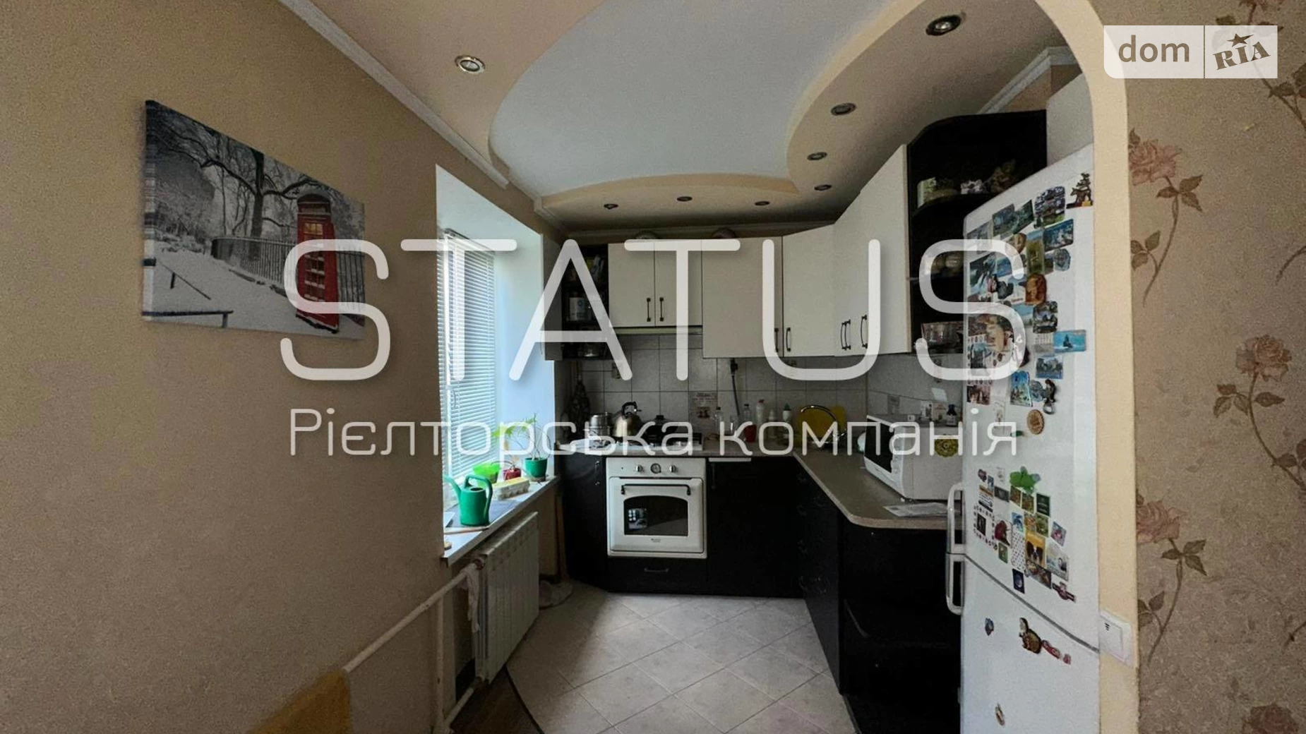 Продается 2-комнатная квартира 45.3 кв. м в Полтаве, цена: 45000 $ - фото 4