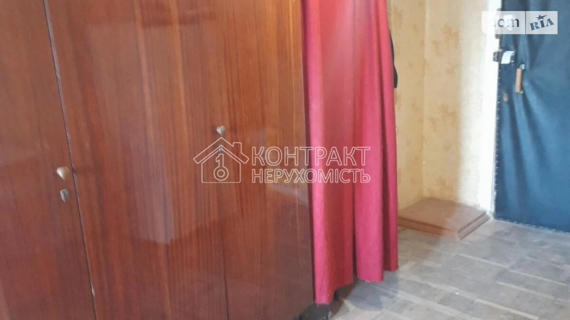 Здається в оренду кімната 20 кв. м у Харкові, цена: 1500 грн - фото 3