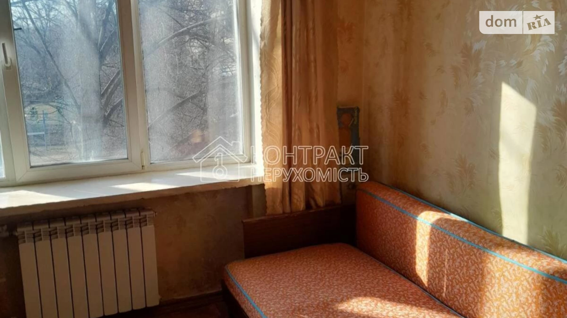 Здається в оренду кімната 20 кв. м у Харкові, цена: 1500 грн - фото 2