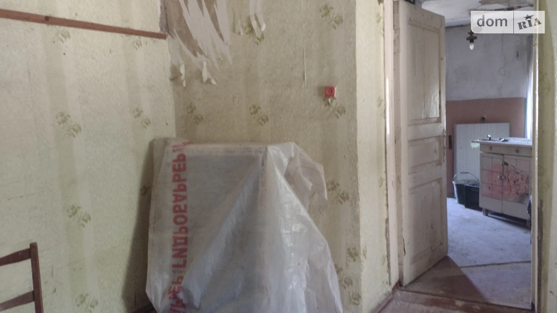 Продается 2-комнатная квартира 35.2 кв. м в Чугуеве, ул. Харьковская, 62 - фото 4