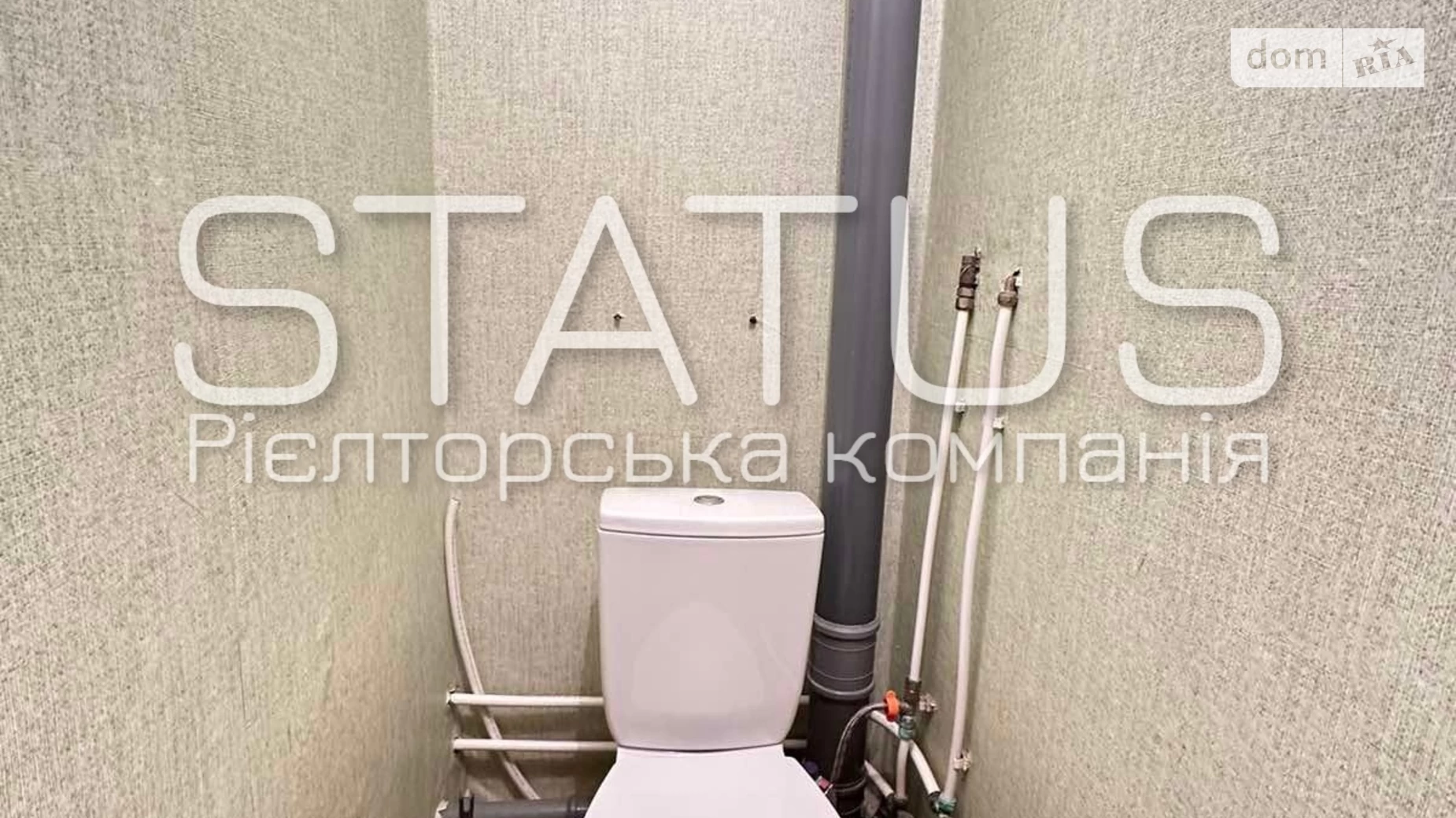 Продается 1-комнатная квартира 36.6 кв. м в Полтаве, цена: 28500 $ - фото 9