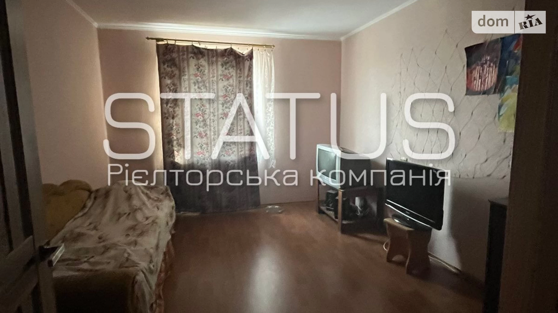 Продается 2-комнатная квартира 65.1 кв. м в Полтаве, ул. Башкирцевой Марии, 31А - фото 2