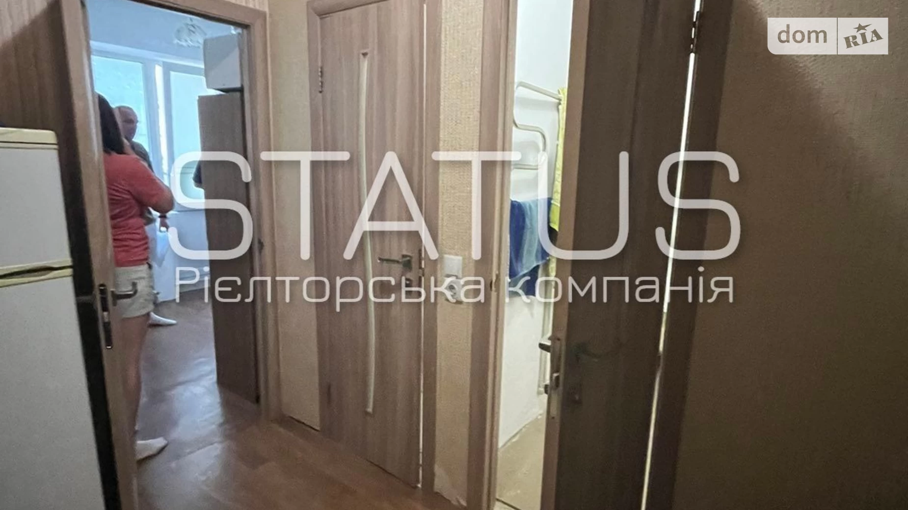 Продается 2-комнатная квартира 65.1 кв. м в Полтаве, ул. Башкирцевой Марии, 31А - фото 4