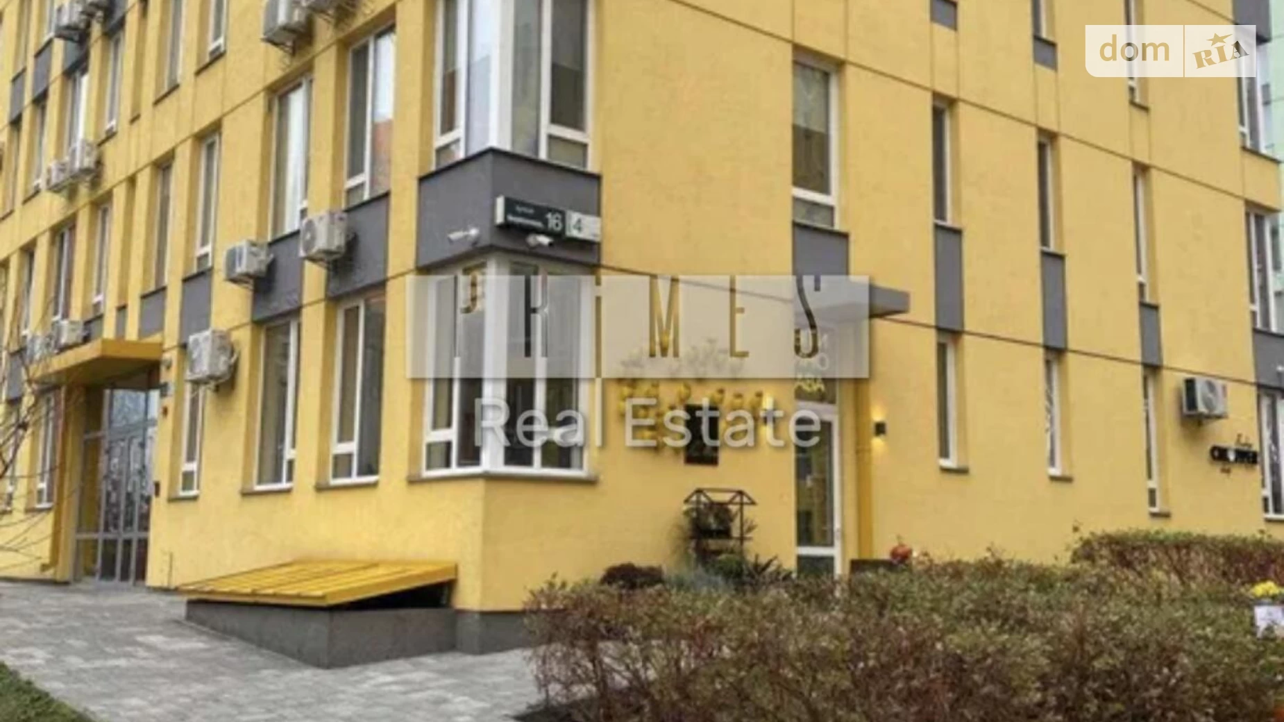 Продается помещения свободного назначения 58 кв. м в 9-этажном здании, цена: 143750 $ - фото 4