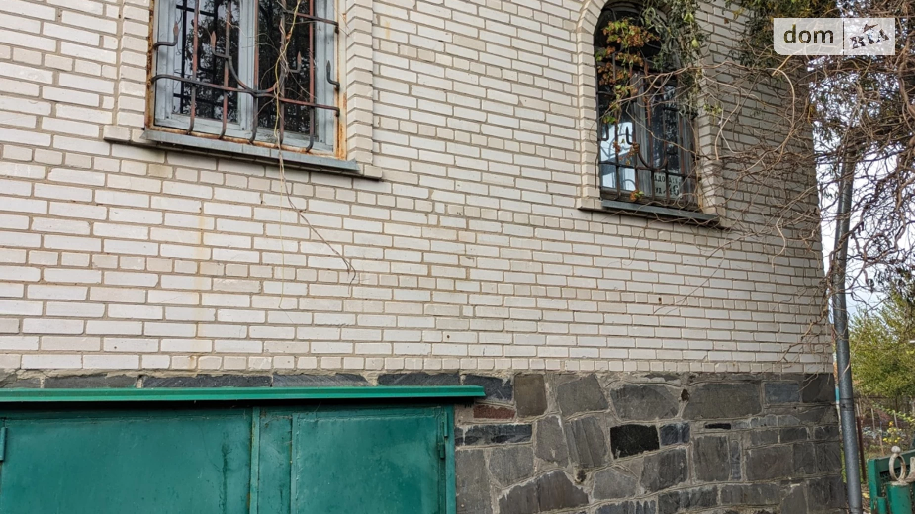 ул. Садовая, 46 Галинка, цена: 18000 $ - фото 3