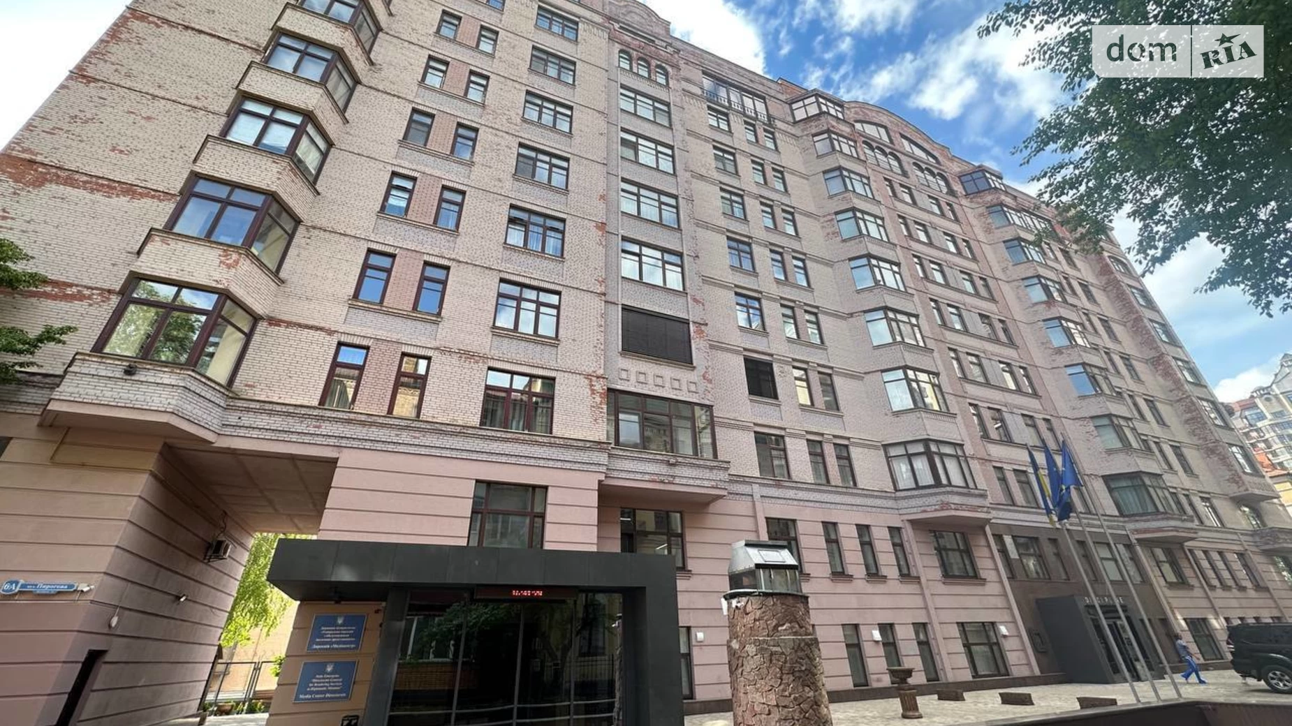 Продается 5-комнатная квартира 188 кв. м в Киеве, ул. Пирогова, 6А - фото 2