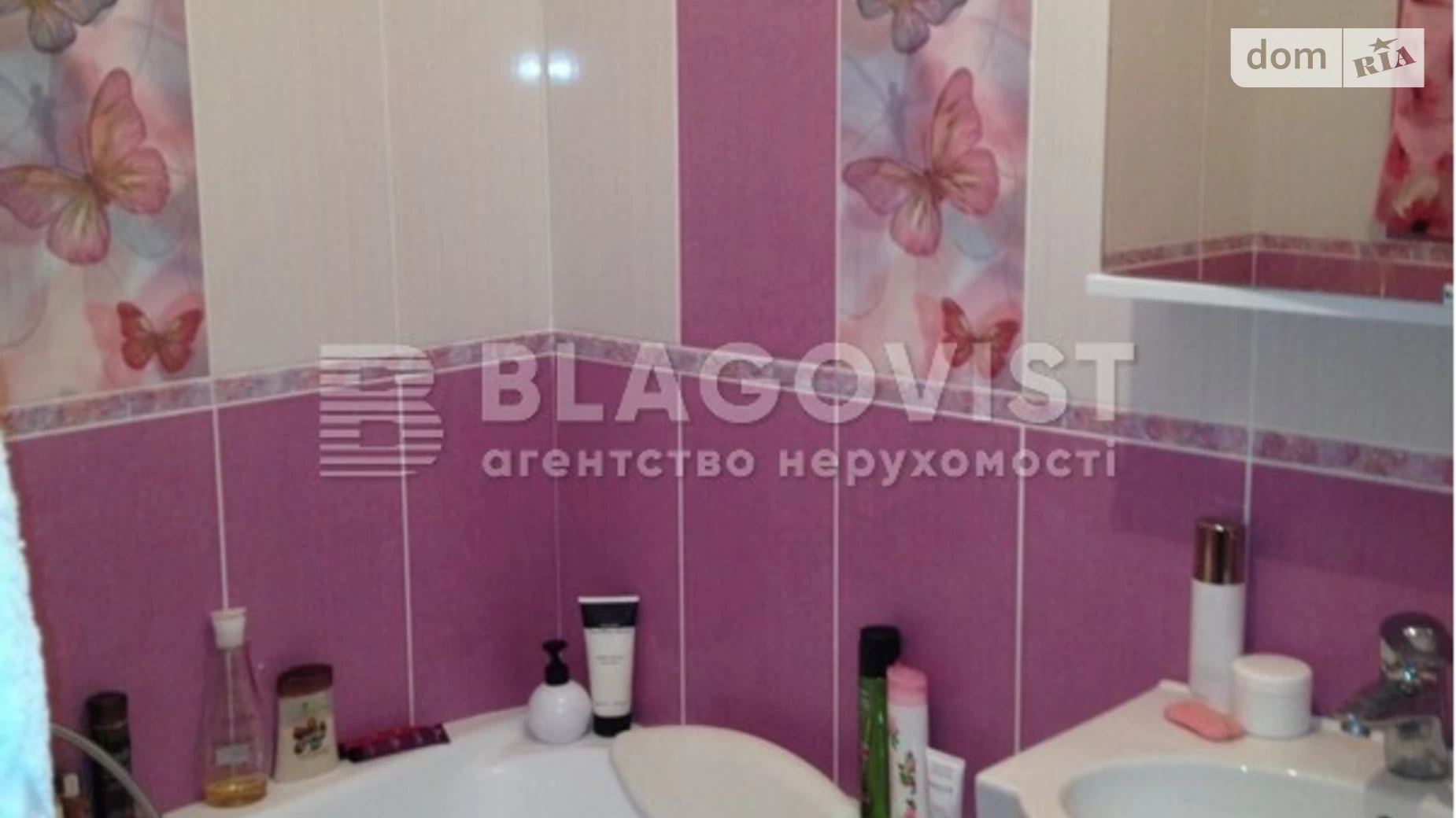 Продается 1-комнатная квартира 42.6 кв. м в Киеве, ул. Александры Экстер(Марины Цветаевой), 9 - фото 5