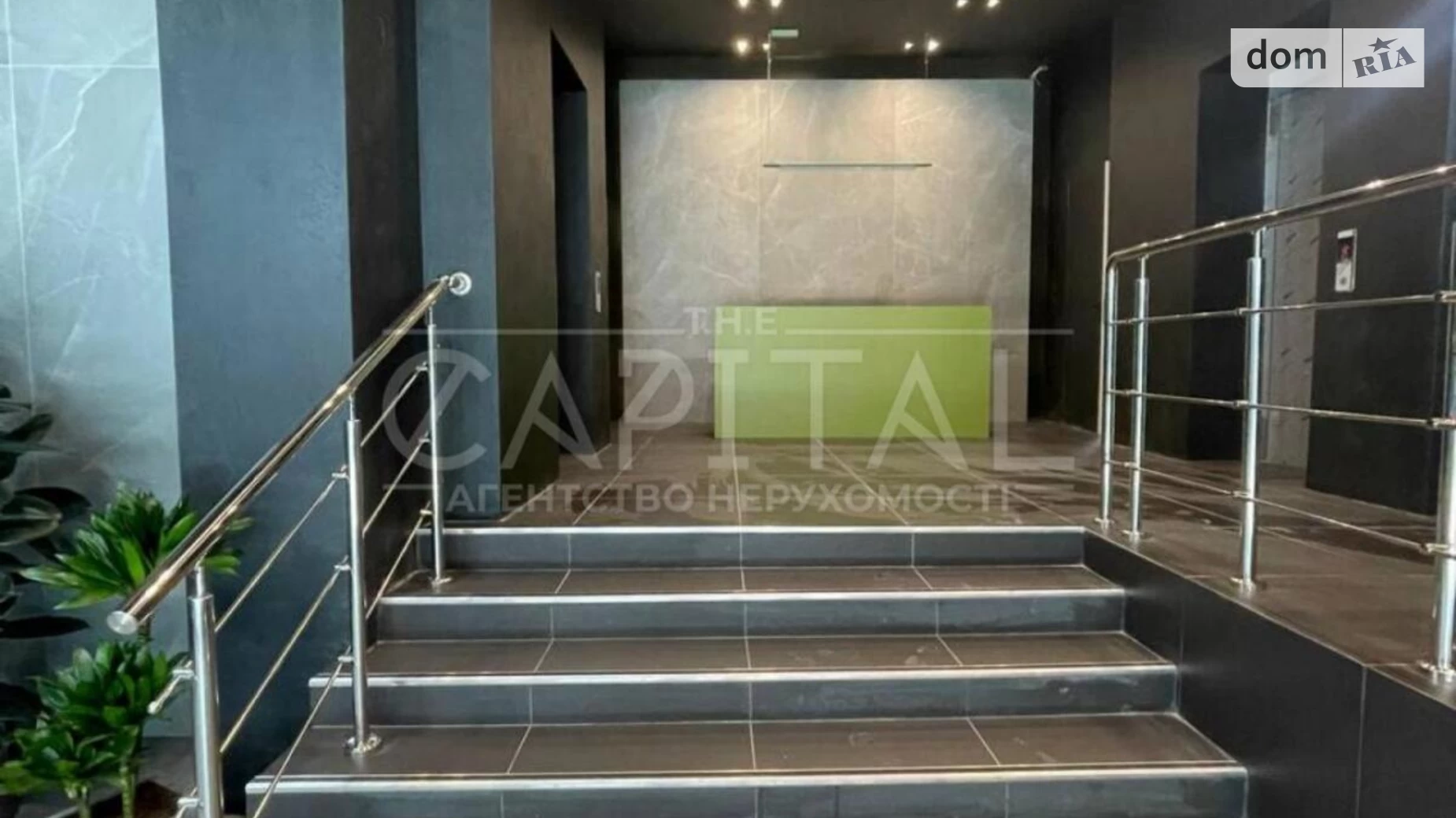 ул. Жилянская Киев ЖК Элегант, цена: 1671150 $ - фото 3